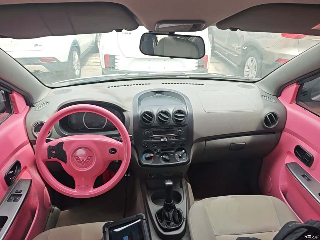 Wuling Hongguang, 2014 10