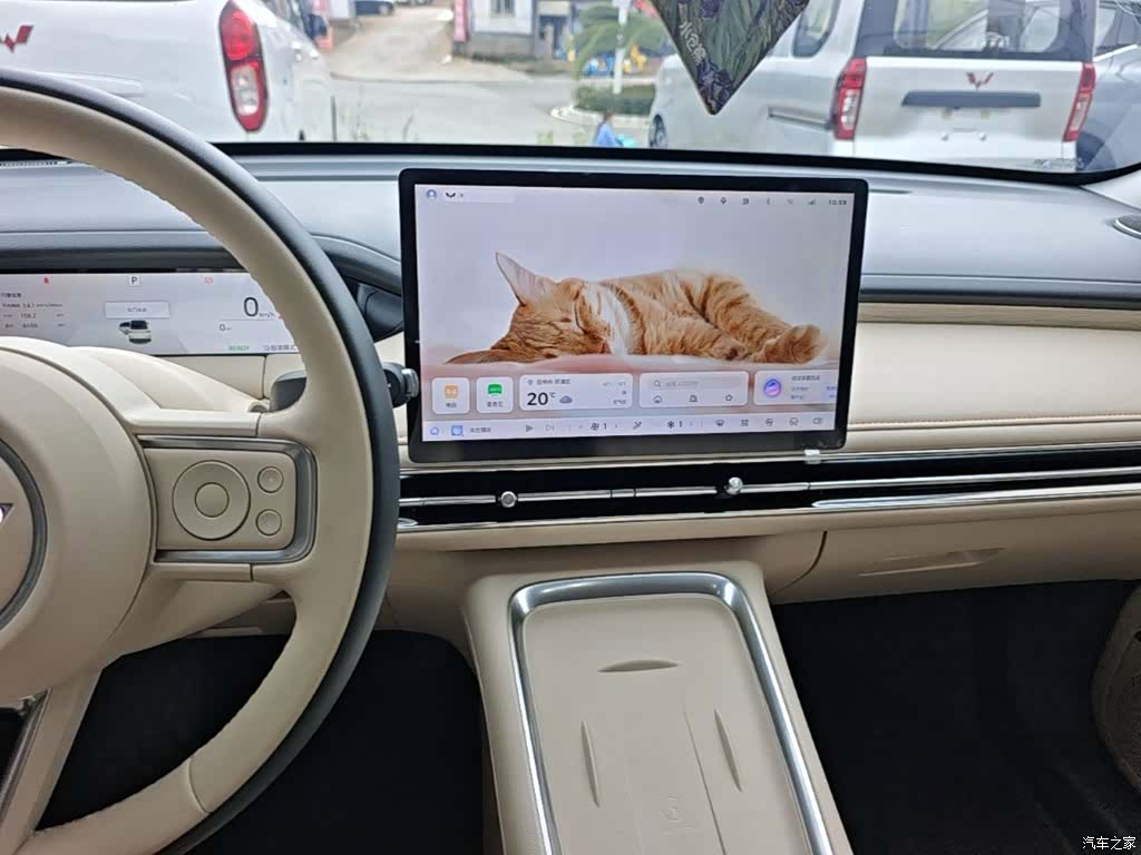 Wuling S, 2025 13