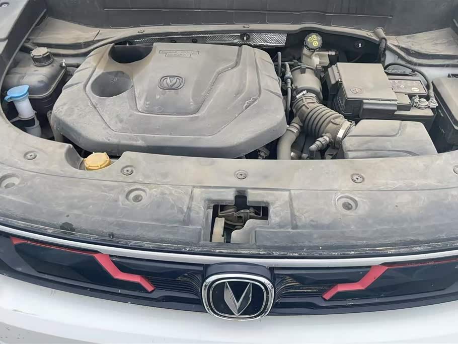 Changan CS35PLUS Changan CS35PLUS