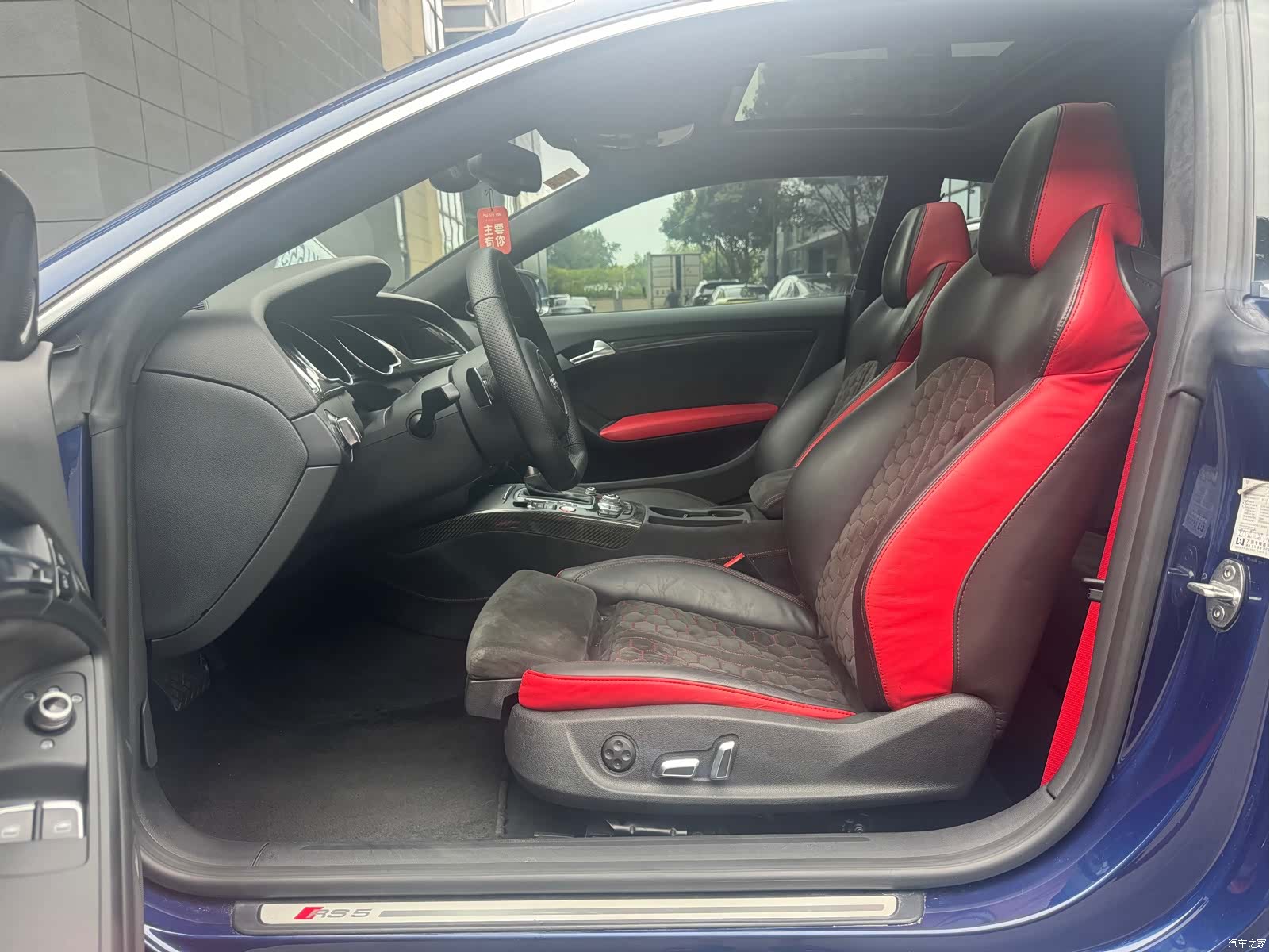Audi A5, 2015 12