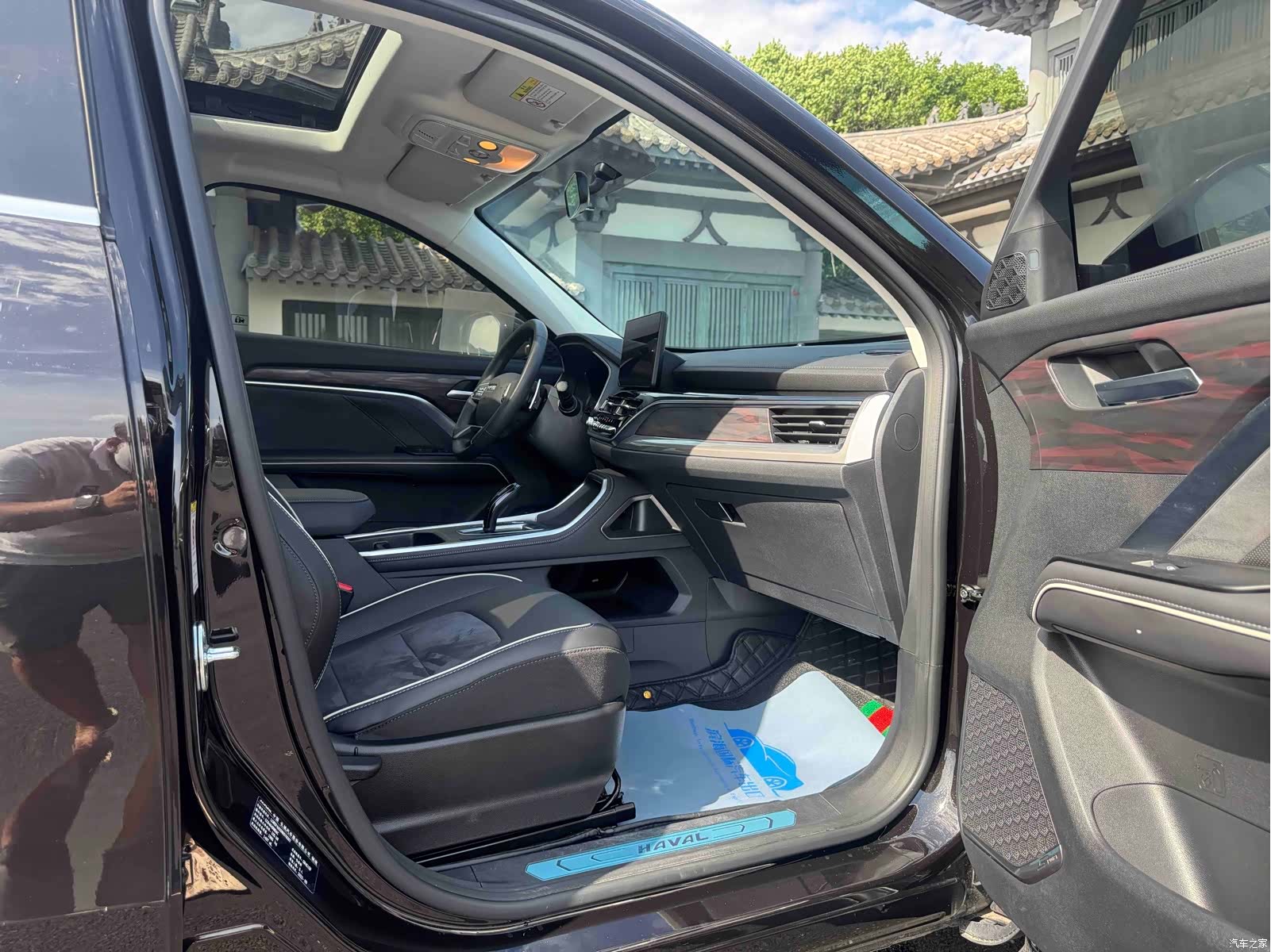 Haval H6, 2022 10