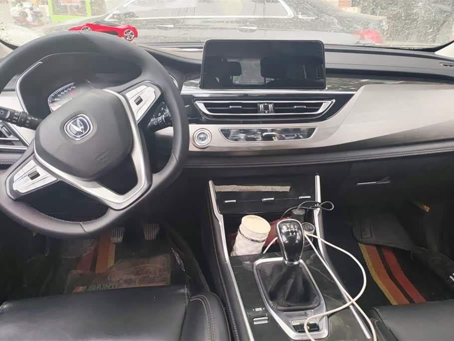 Changan CS75 Changan CS75