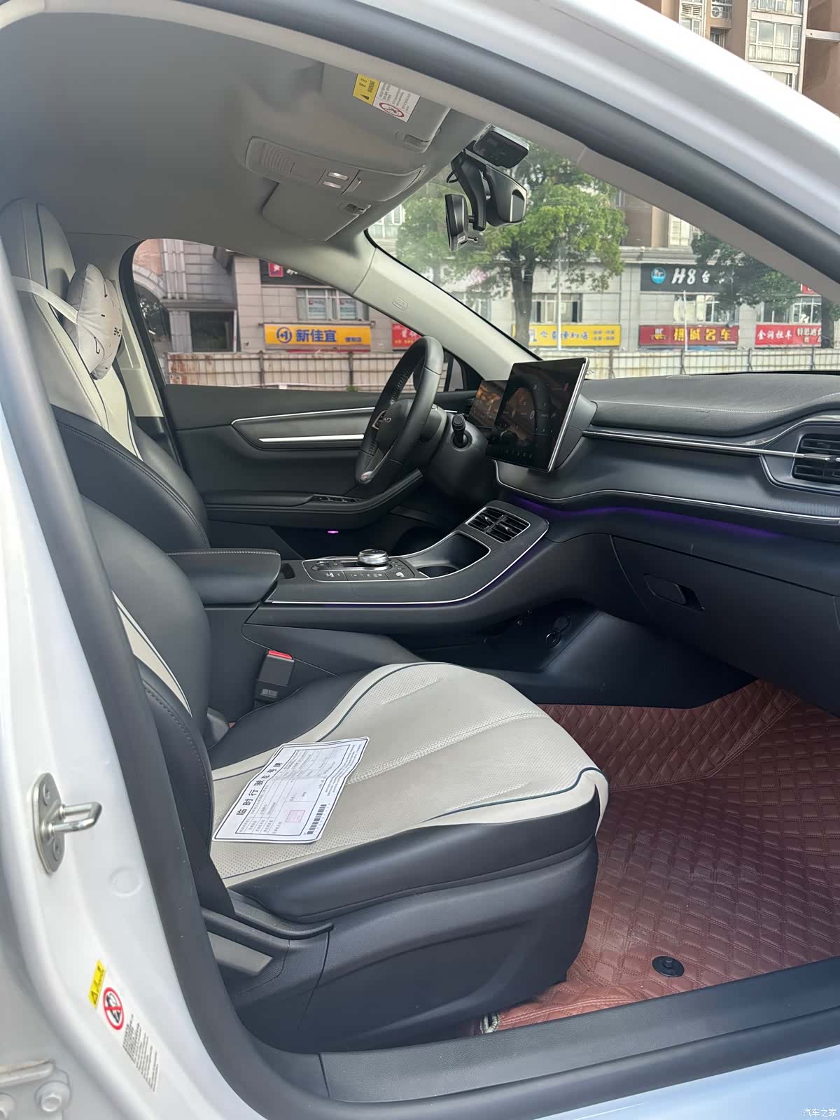 BYD Destroyer 05, 2023 4