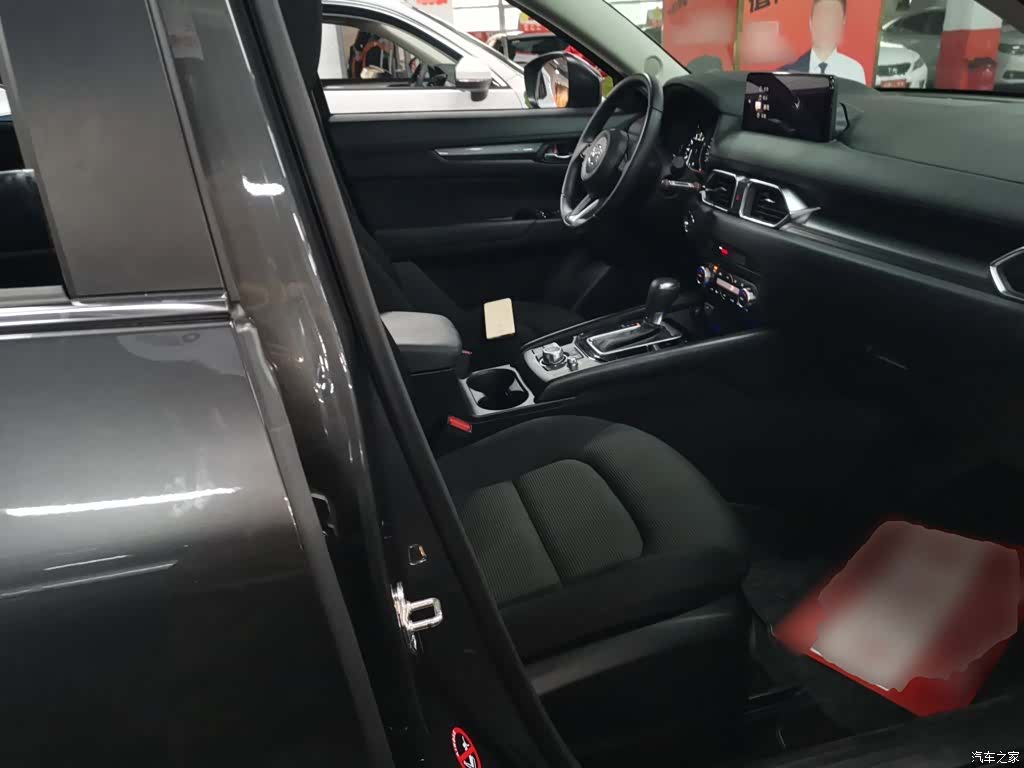 Mazda CX-5, 2024 20
