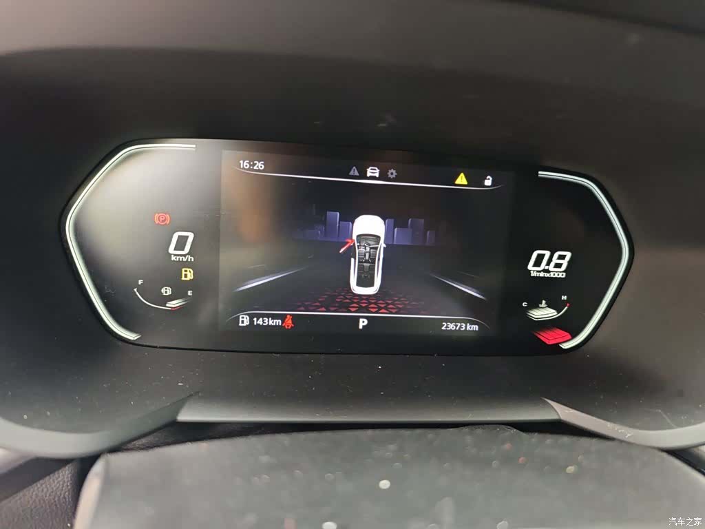 MG MG5, 2022 8