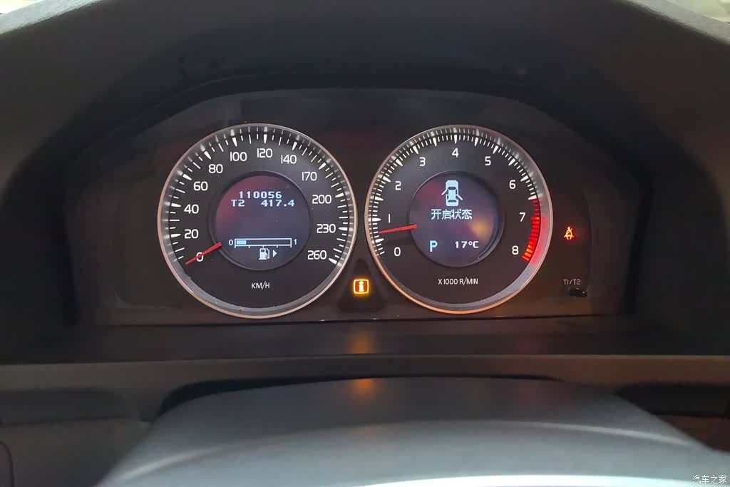 Volvo S60, 2013 14