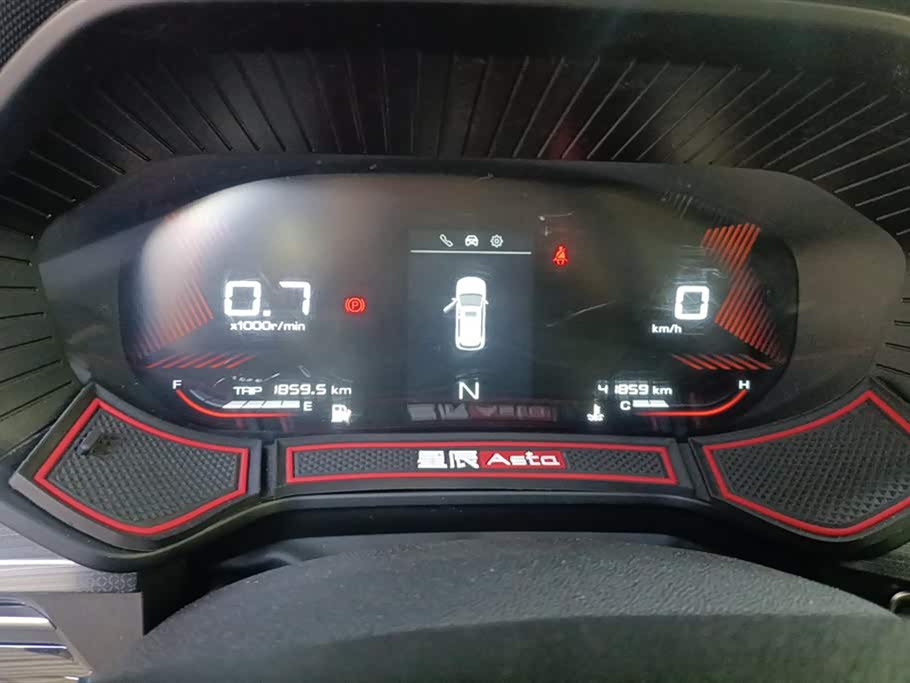 Wuling Wuling Xingchen
