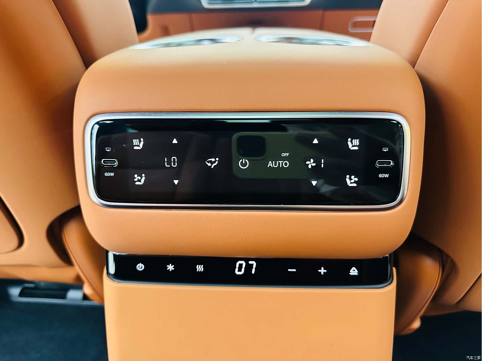 Li Auto L9, 2024 20