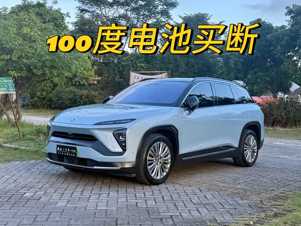 NIO ES6