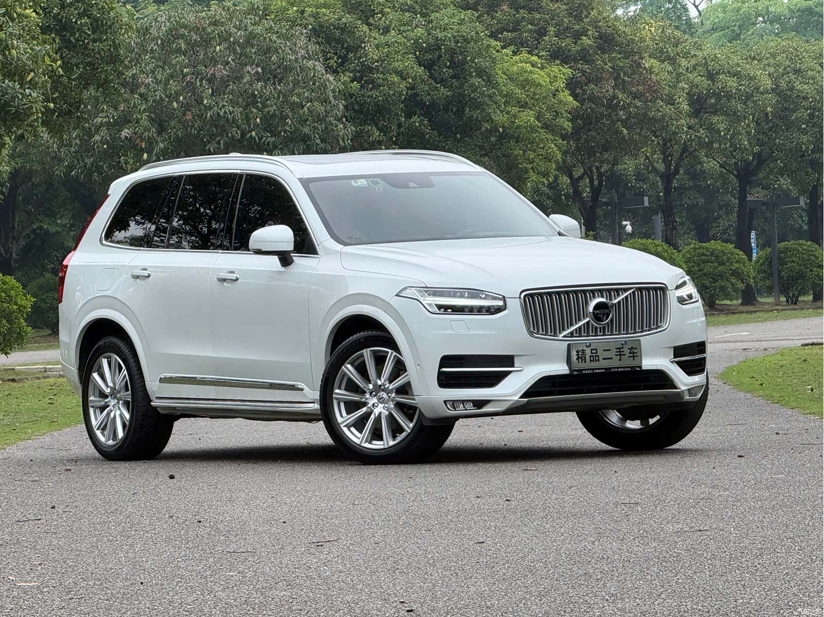 Volvo XC90, 2017 3