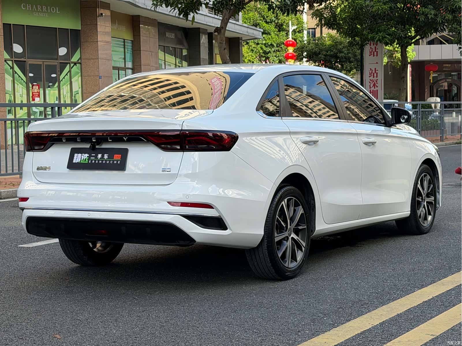 Geely Emgrand, 2022 13