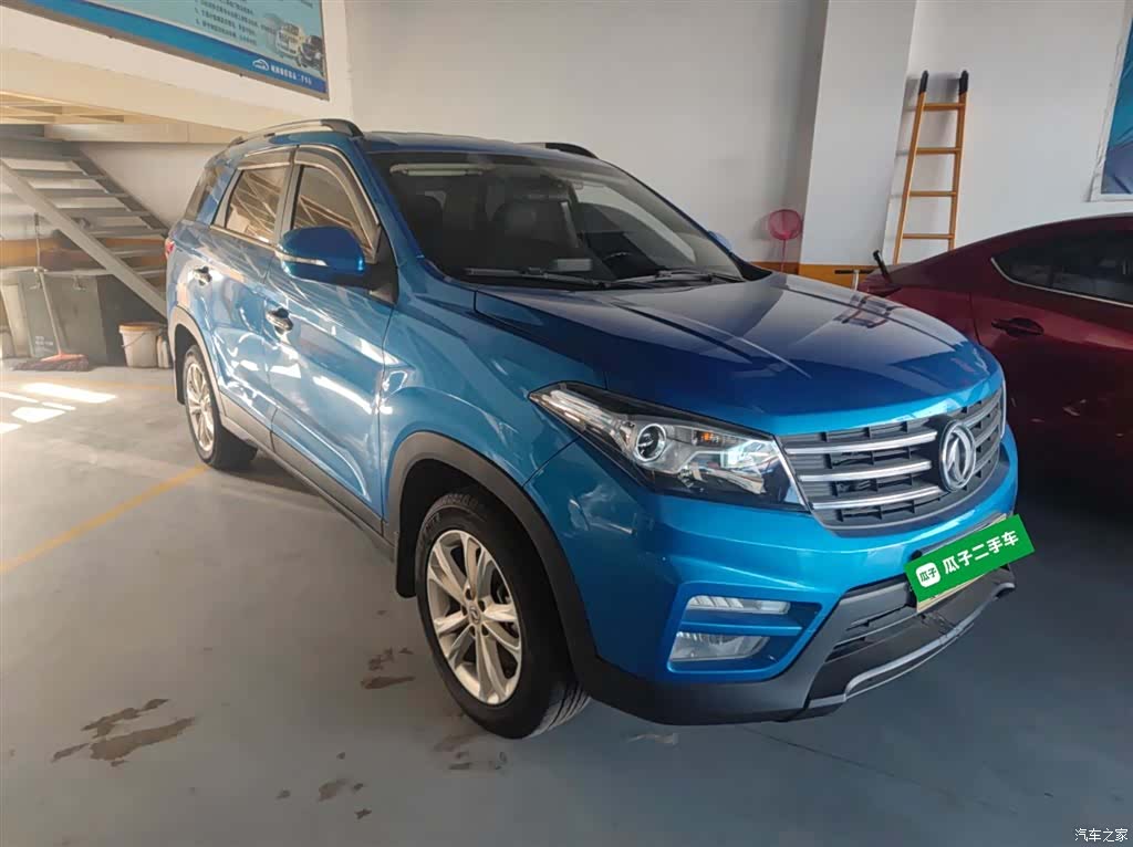 DongFeng S560, 2021 4