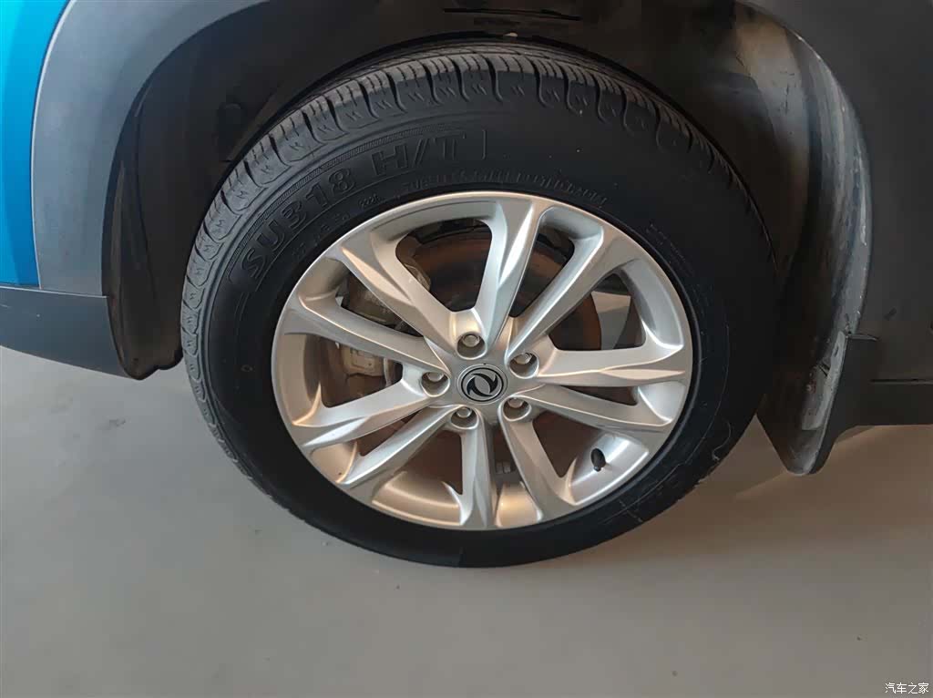 DongFeng S560, 2021 23