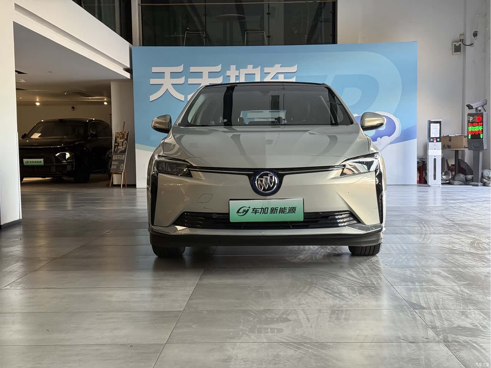 Buick Velite, 2024 2