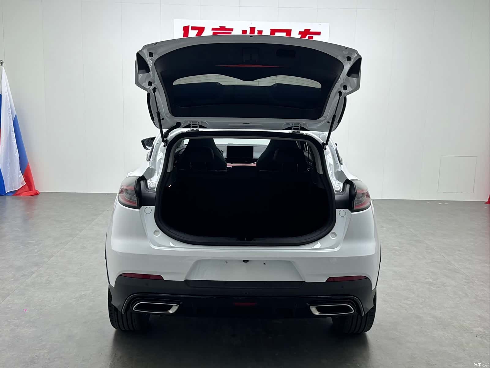 Geely Emgrand, 2022 23
