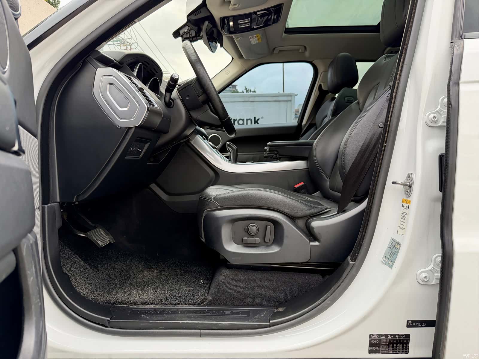 Land Rover Range Rover, 2017 9