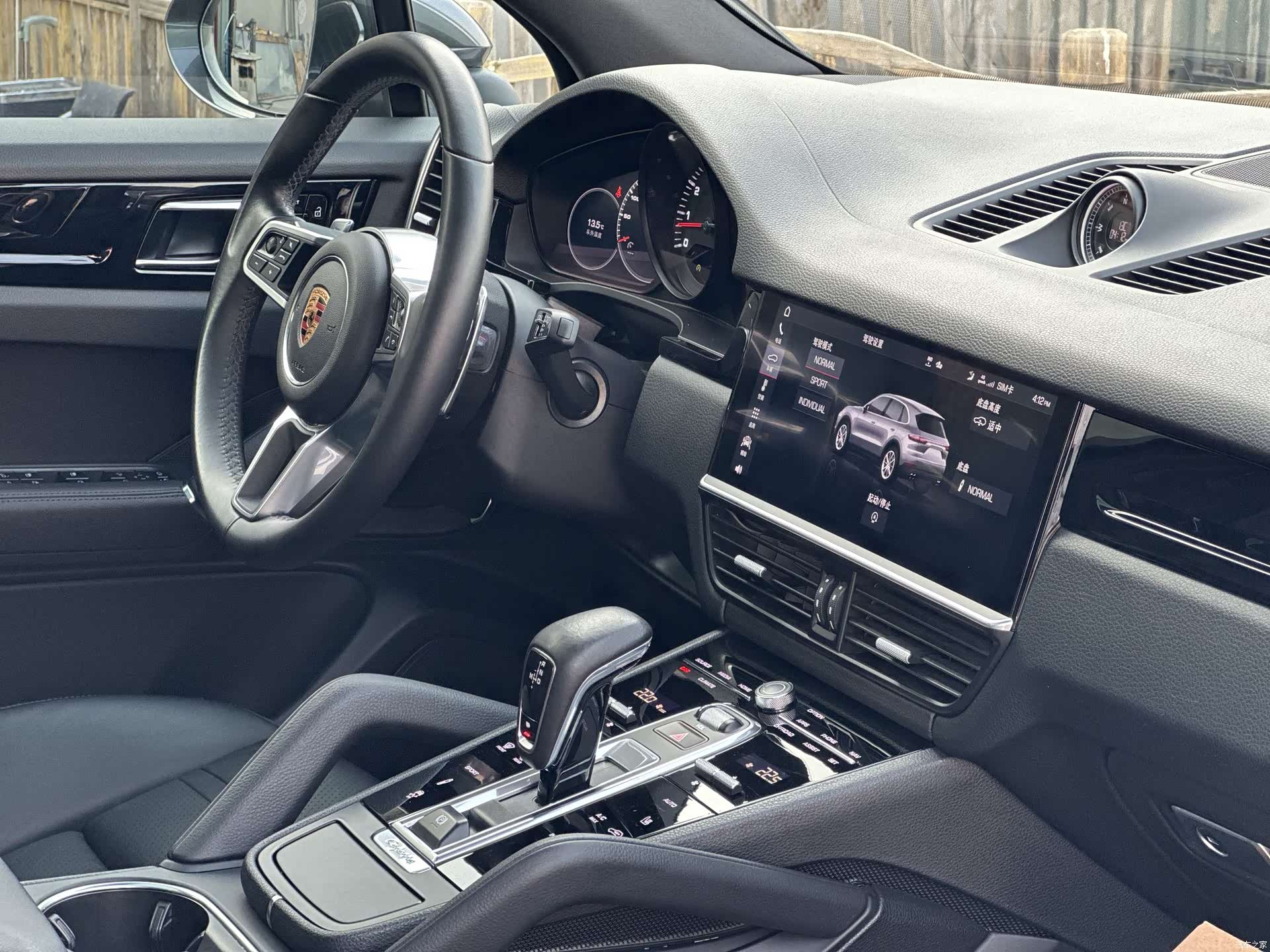 Porsche Cayenne, 2020 19