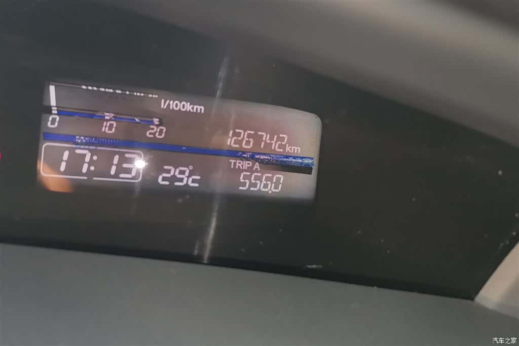 Honda Jade, 2014 14