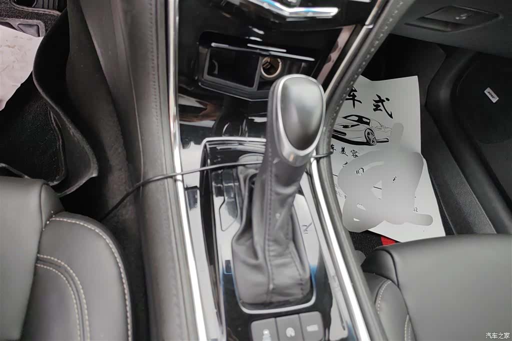 Cadillac ATS-L, 2017 16