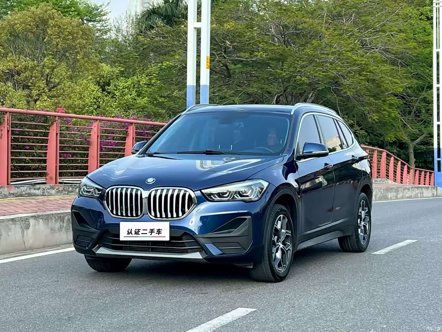 BMW X1, 2020 1