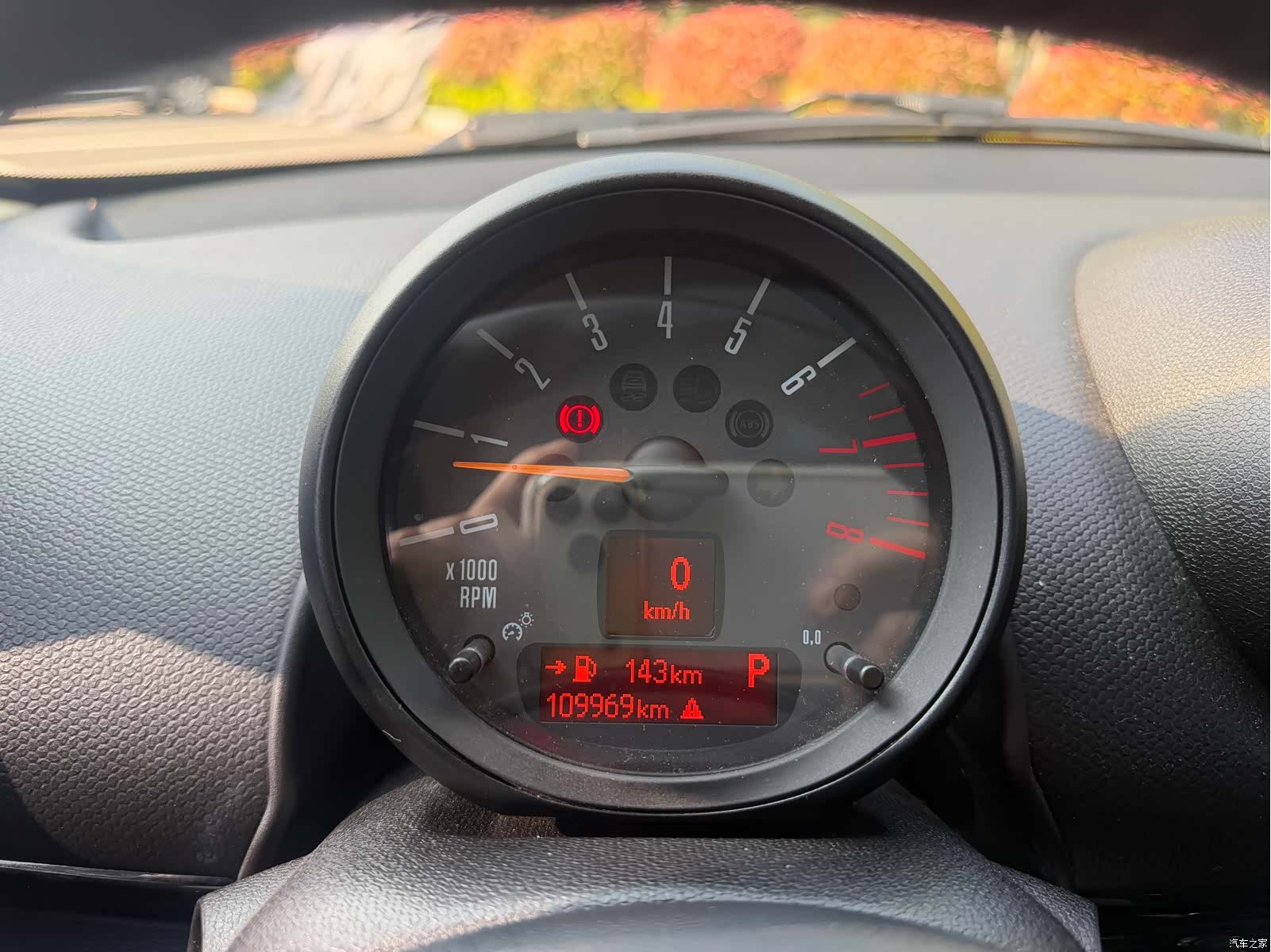 Mini Cooper, 2016 8