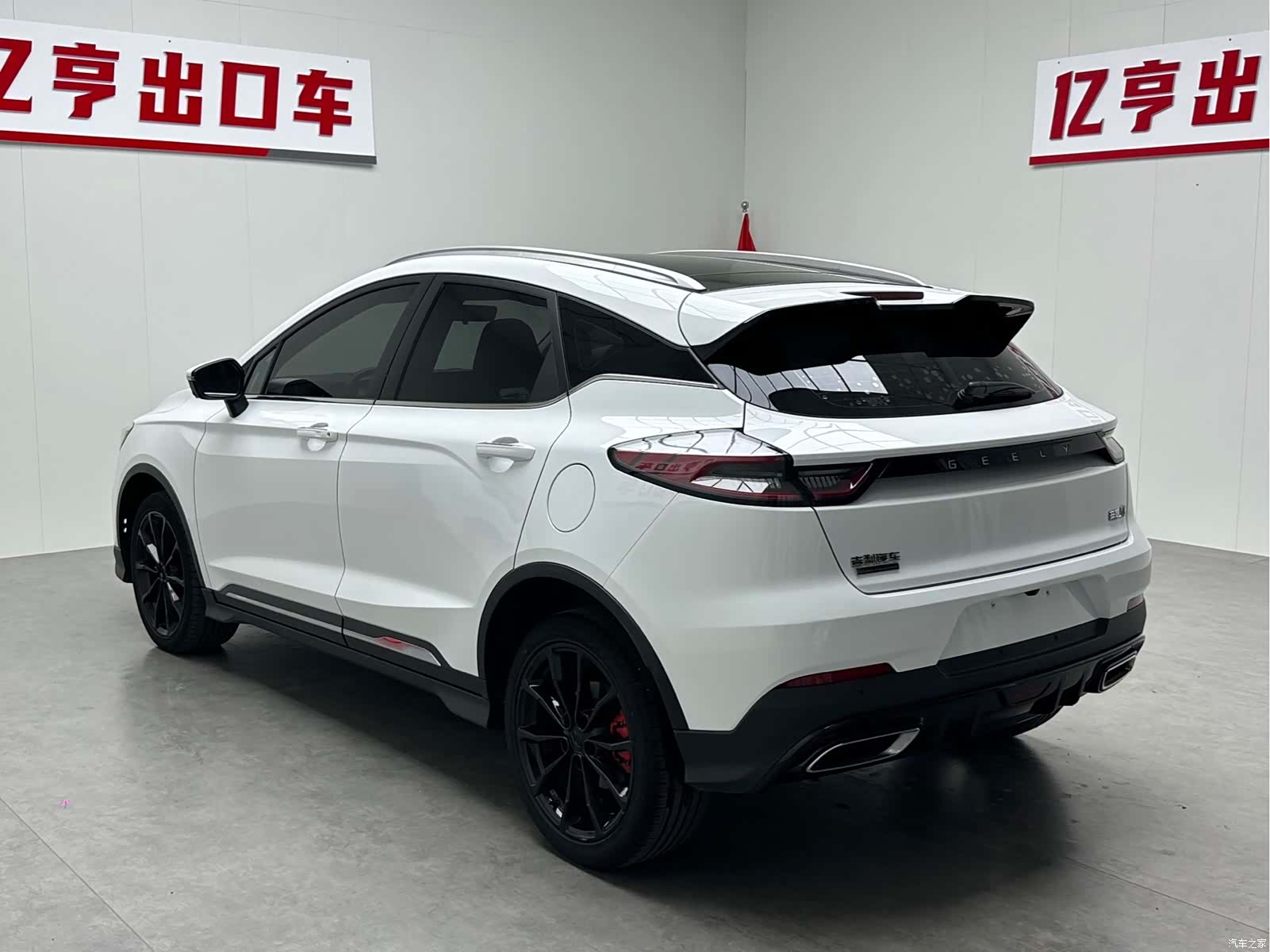 Geely Emgrand, 2022 22