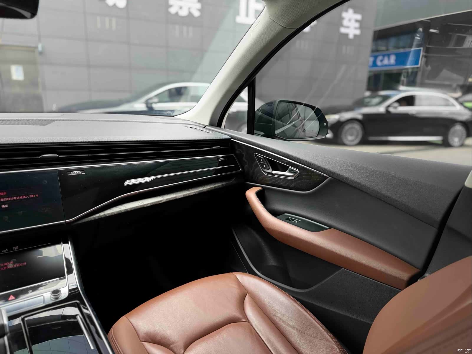 Audi Q7, 2020 8