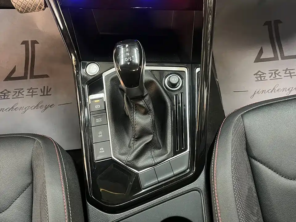 Volkswagen Tanyue
