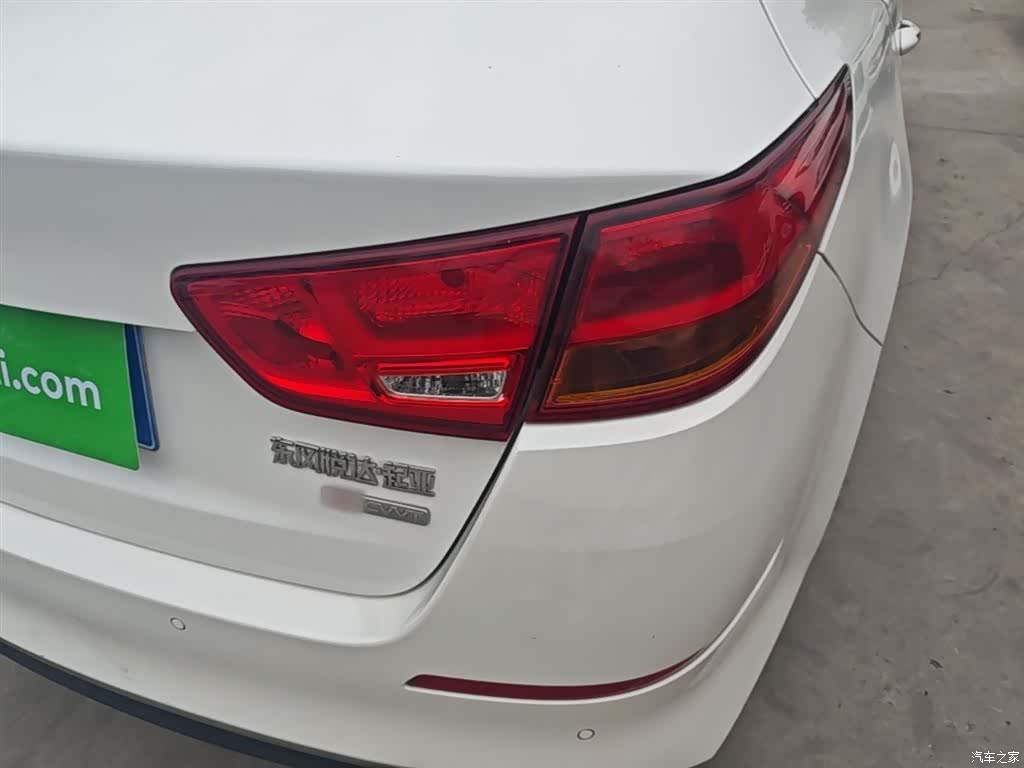 Kia K5, 2015 8