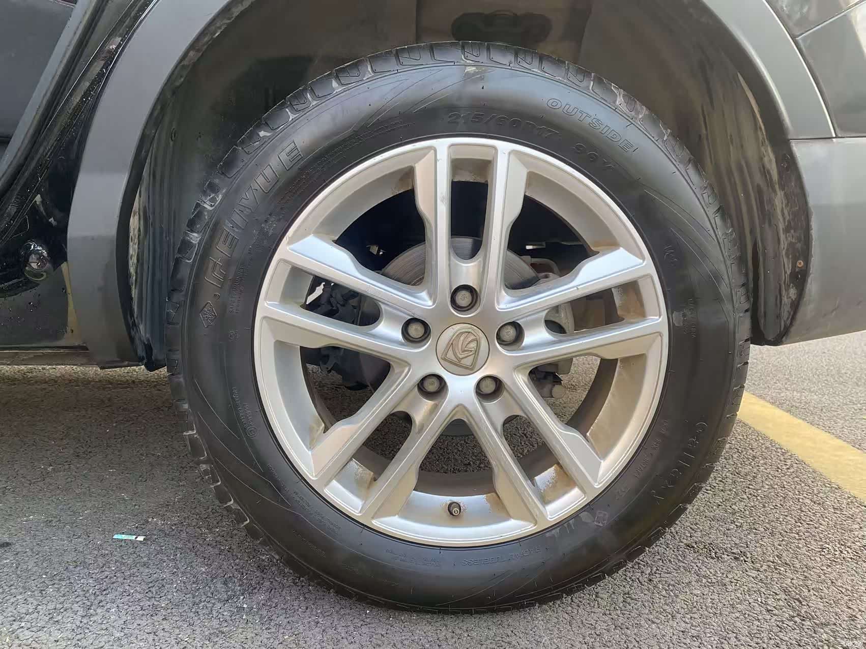 Wuling 560, 2016 9