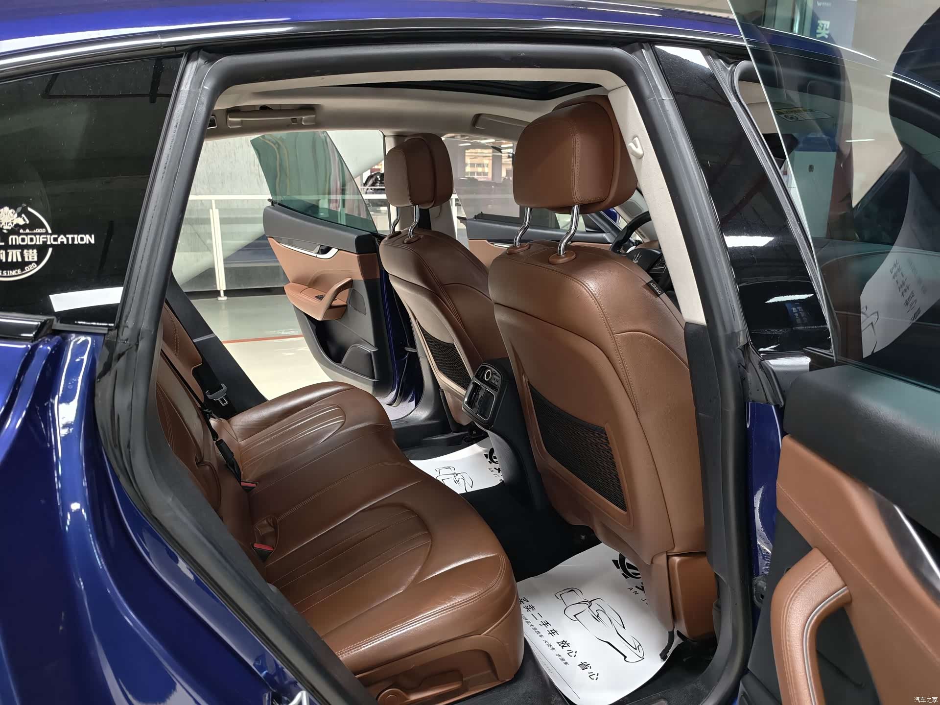 Maserati Levante, 2018 10