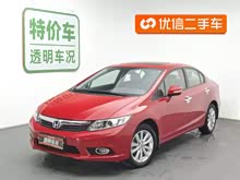 ˼�� 2013�� ʮ������� 1.8L �Զ�������