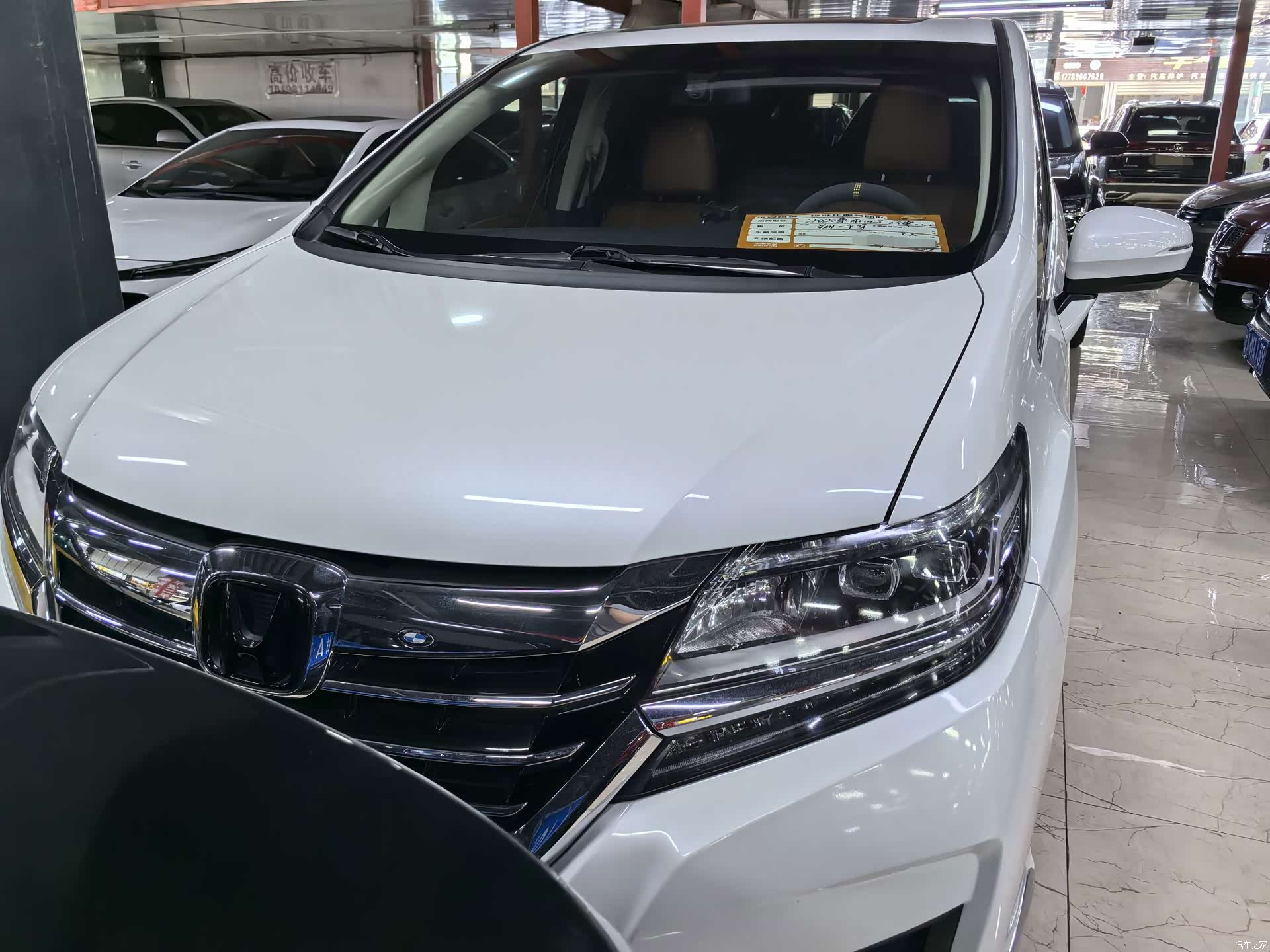 Honda Elysion, 2020 2