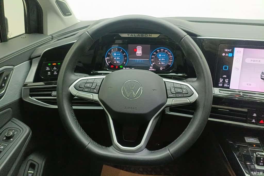 Volkswagen Talagon, 2022 15