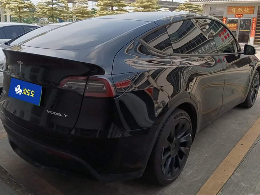 Tesla Model Y Tesla Model Y