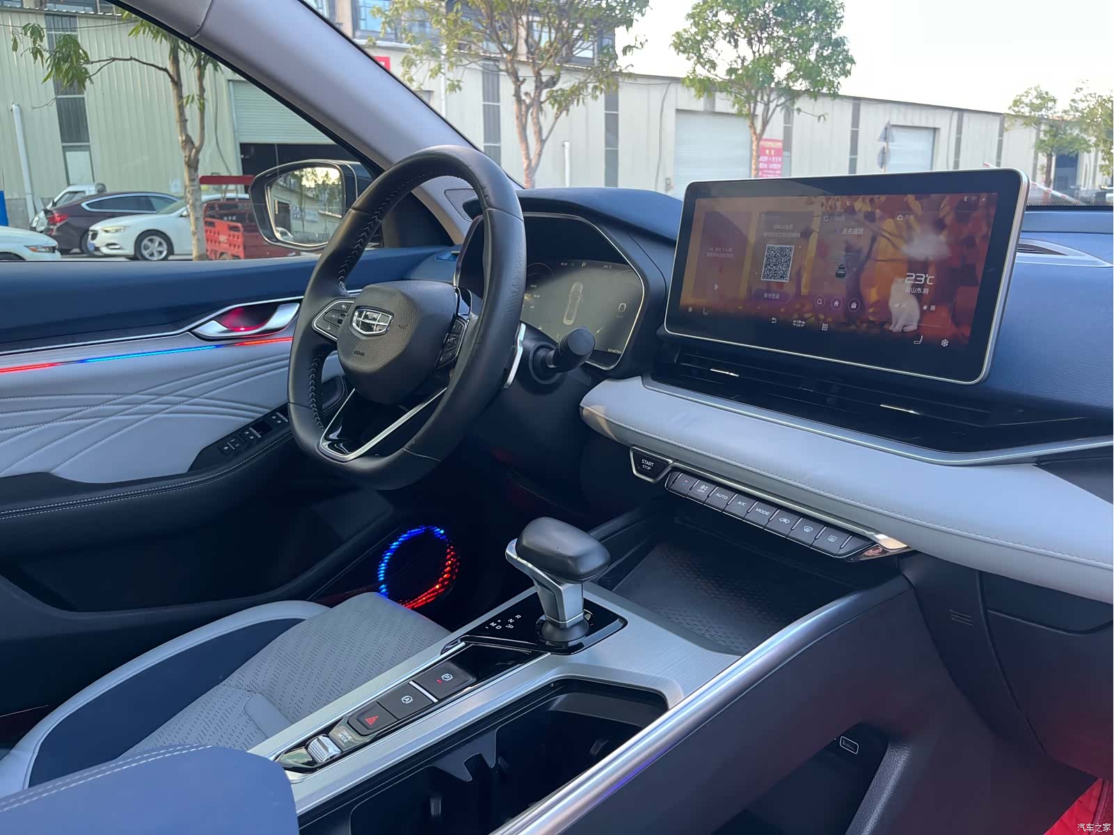 Geely Preface, 2021 26