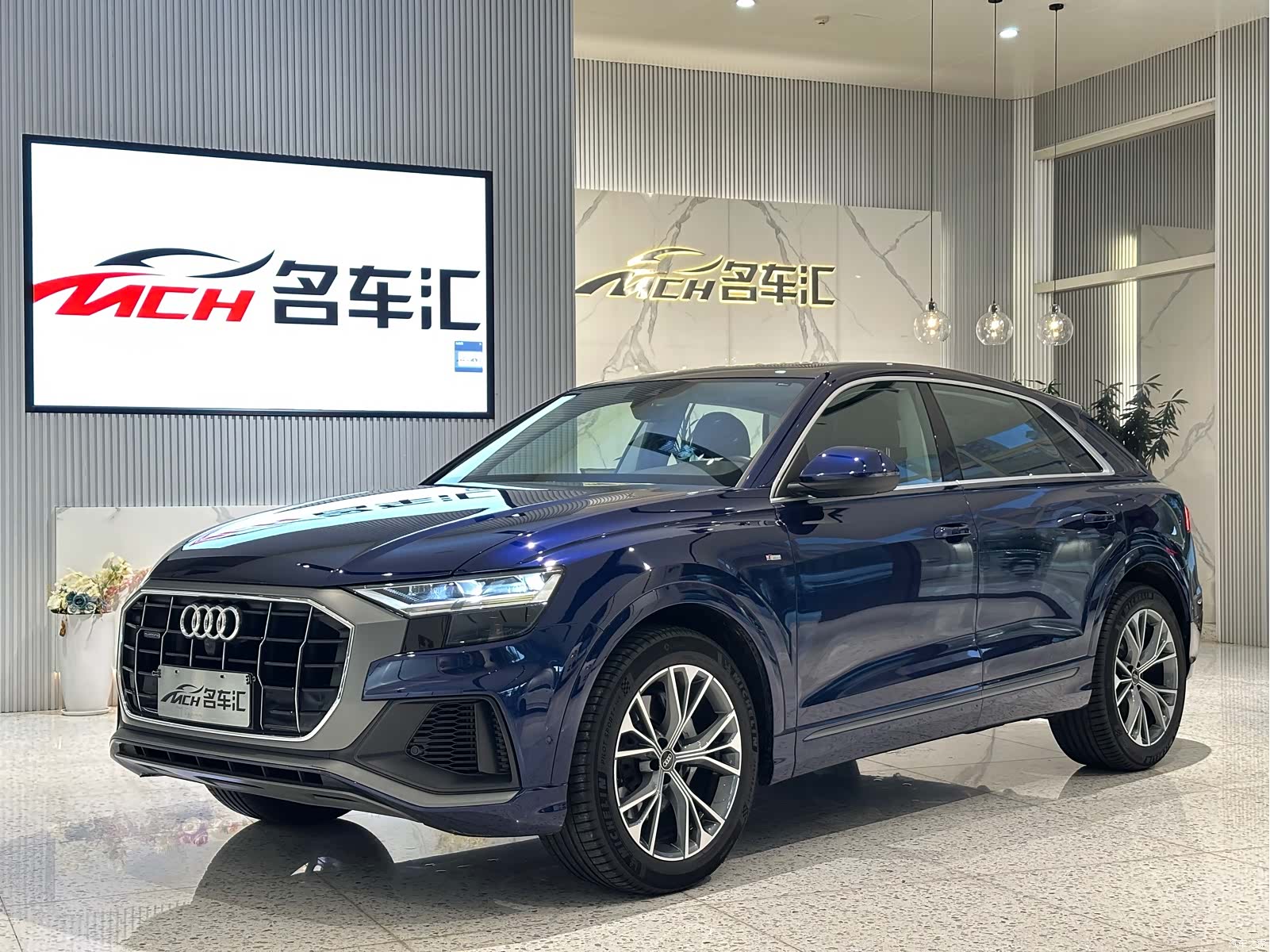 Audi Q8, 2021 1
