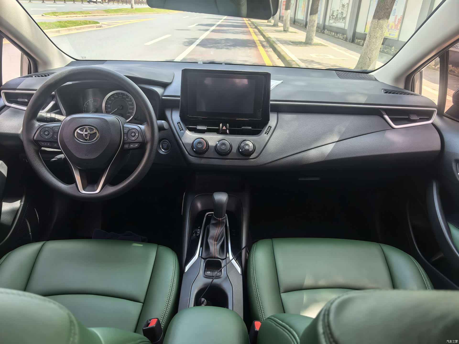 Toyota Corolla, 2023 10