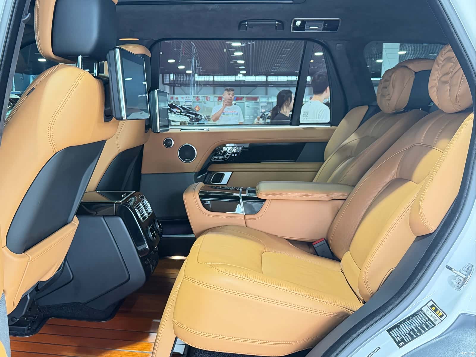 Land Rover Range Rover, 2022 7