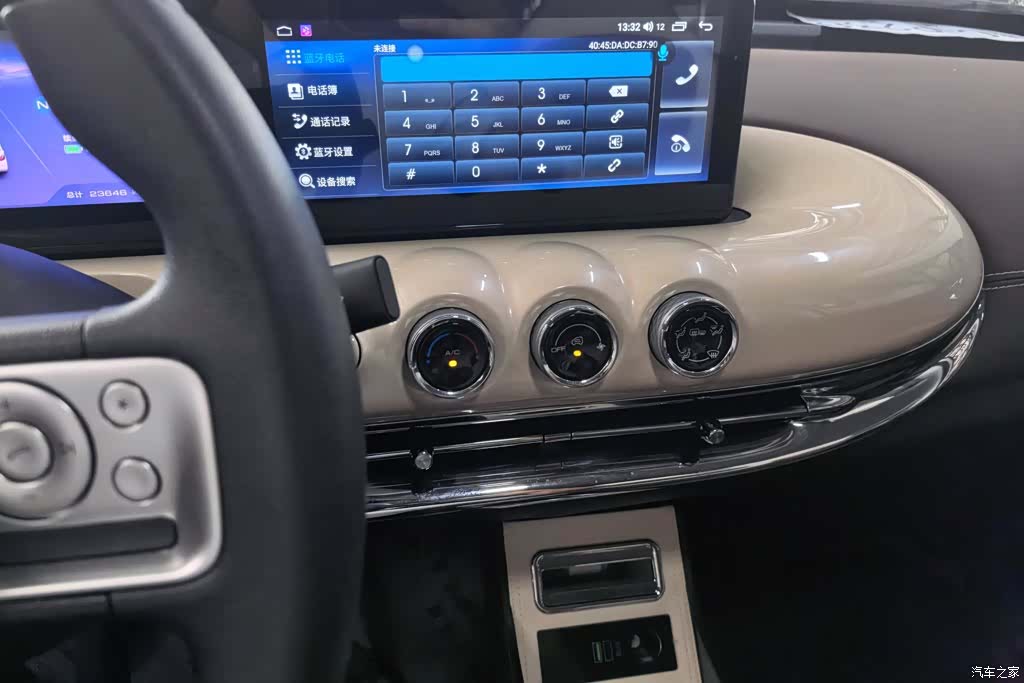 Wuling Bingo, 2024 13