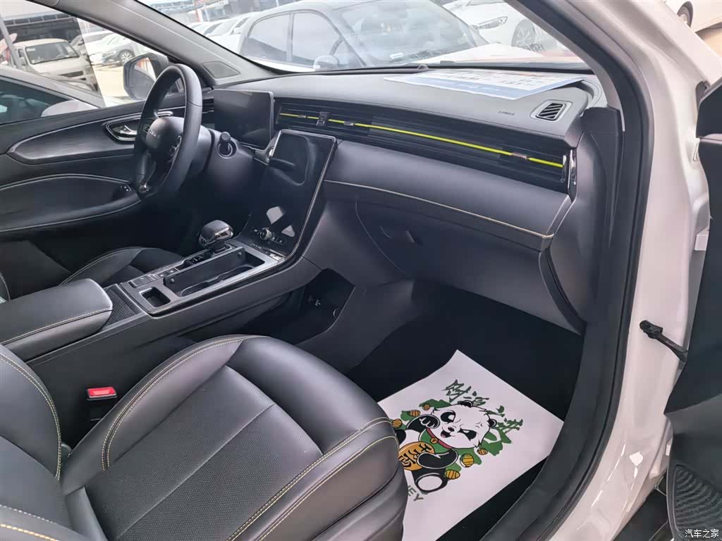 Roewe RX5, 2022 14