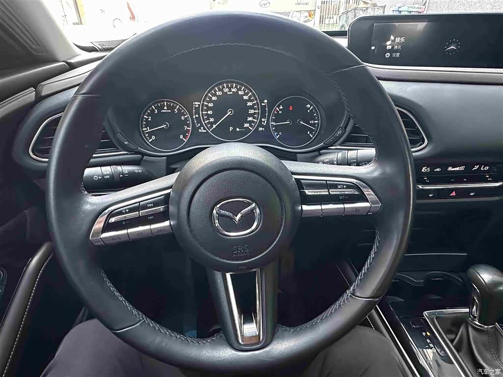 Mazda CX-30, 2021 12