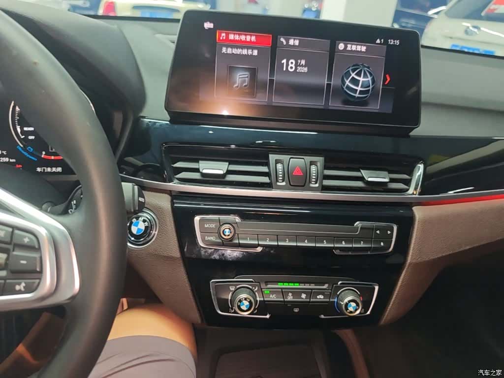 BMW X1, 2021 13