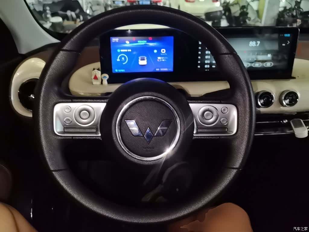 Wuling Bingo, 2023 11