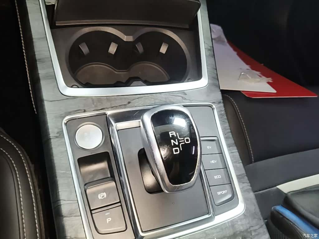 BYD Qin, 2019 14