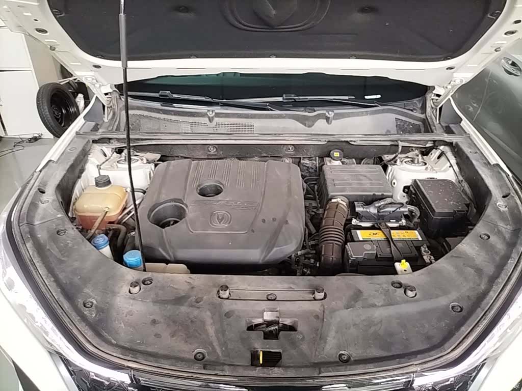 Changan CS75, 2021 20