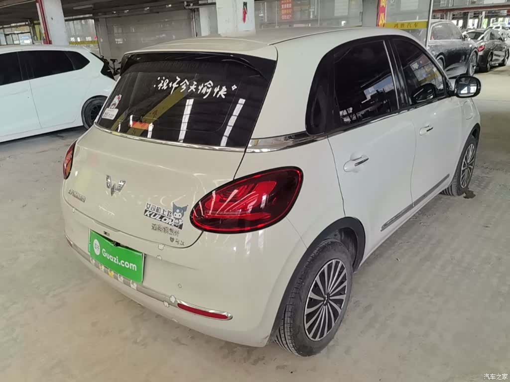 Wuling Bingo, 2023 7