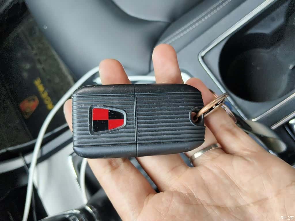 Roewe i6, 2019 12