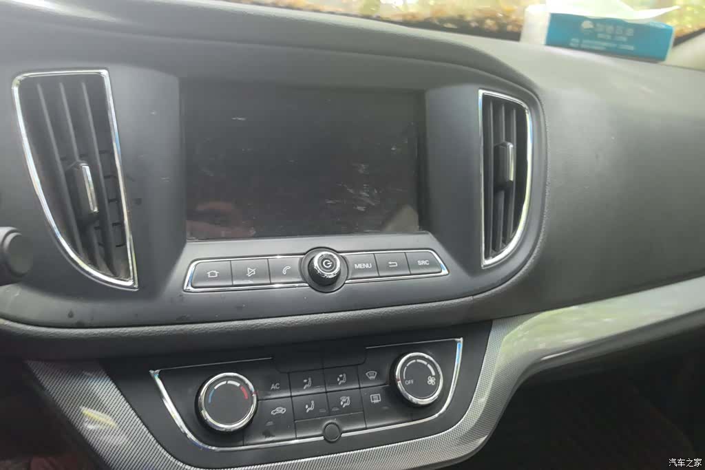 Roewe 360, 2018 13