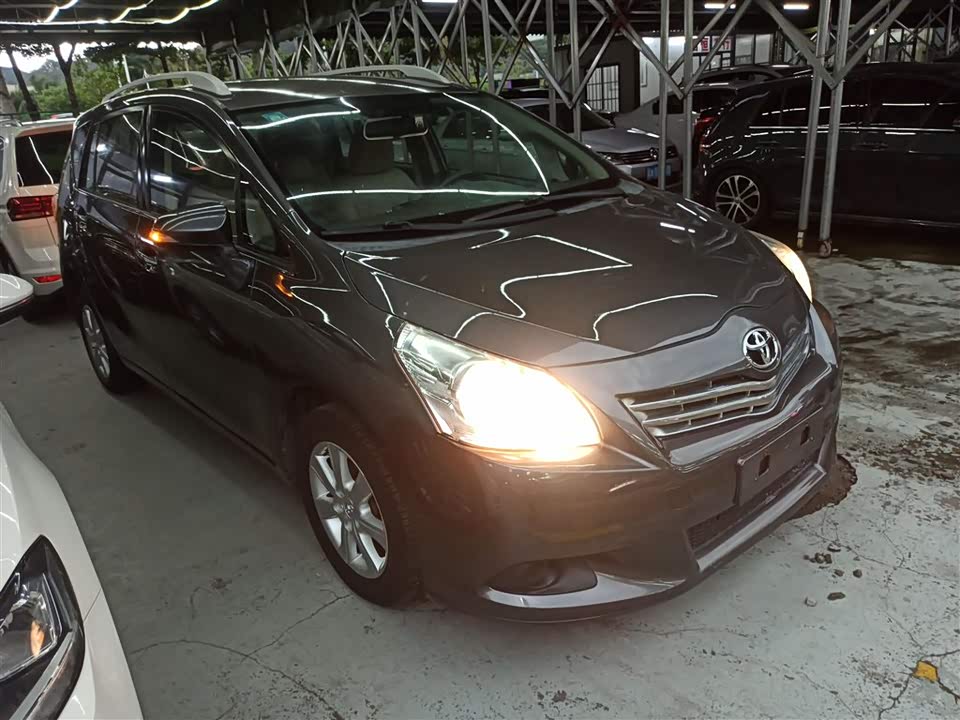 Toyota Yizhi Toyota Yizhi